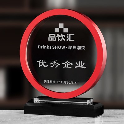 新品水晶奖杯定制企业合作伙伴荣誉牌奖J牌优秀员工年会颁奖金属