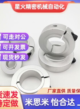 https://item.taobao.com/item.htm?id=616705057324