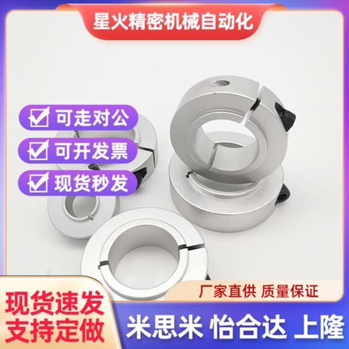 https://item.taobao.com/item.htm?id=616705057324