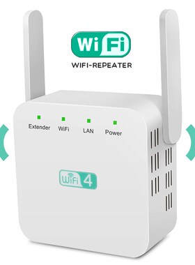 5G WiFi Repeater Wireless WiFi Booster 300M Wifi Range Exten