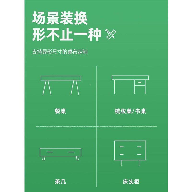 防水防油皮革桌垫皮质办公桌书桌布餐桌茶几垫写字台书桌面保护膜