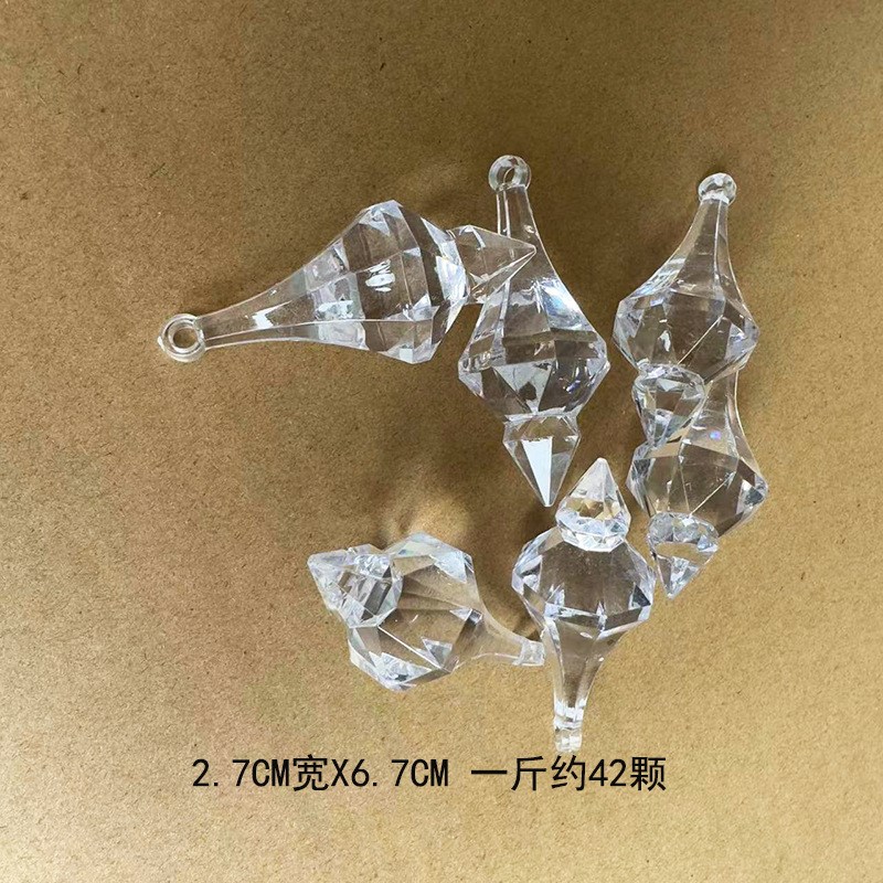 亚克力钻石吊坠婚礼水晶珠u子门帘挂饰配件婚庆道具材料灯饰球吊
