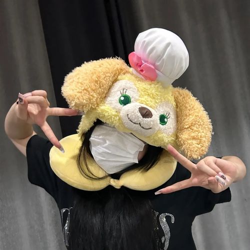 可爱卡通毛绒厨师狗连帽U型枕饼饼护颈枕旅行飞机枕戴帽U枕女礼物