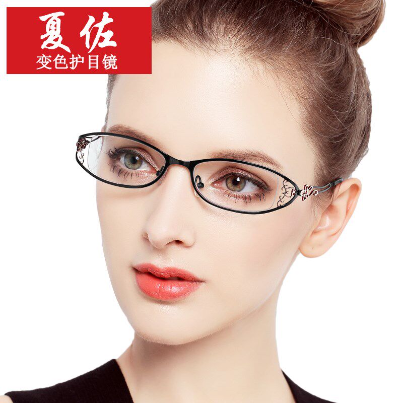 超轻镂空金属全框眼镜架小脸眼镜框女配成品平光近视老花眼镜8107