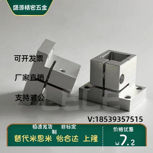 RCX01 RCX02 RCX11 RCX12 RCX21-D10 D12 D15 D20 D25 方形方孔型