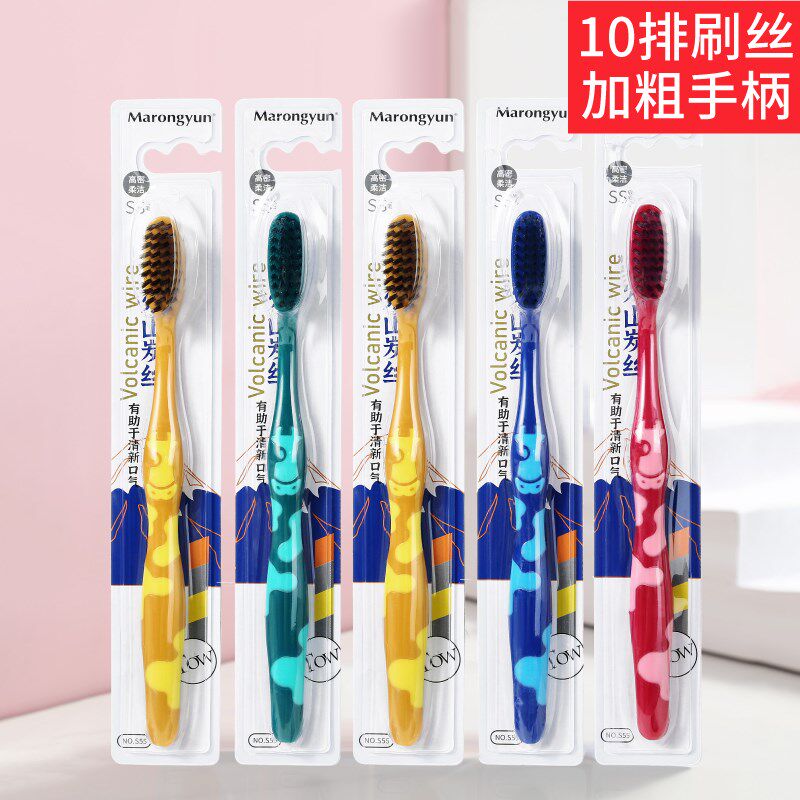热销牙刷软毛成人情侣专用软毛牙刷高档独立包装超软毛耐用家庭装