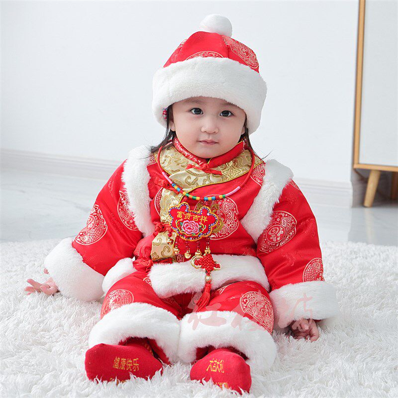 加厚周岁抓周唐装男女宝宝新年婴儿百天百岁礼服冬装过年拜年衣服