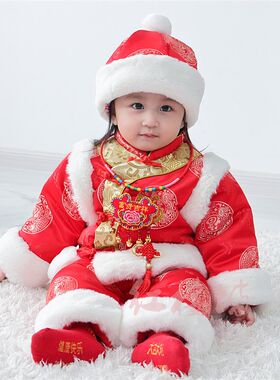 加厚周岁抓周唐装男女宝宝新年婴儿百天百岁礼服冬装过年拜年衣服