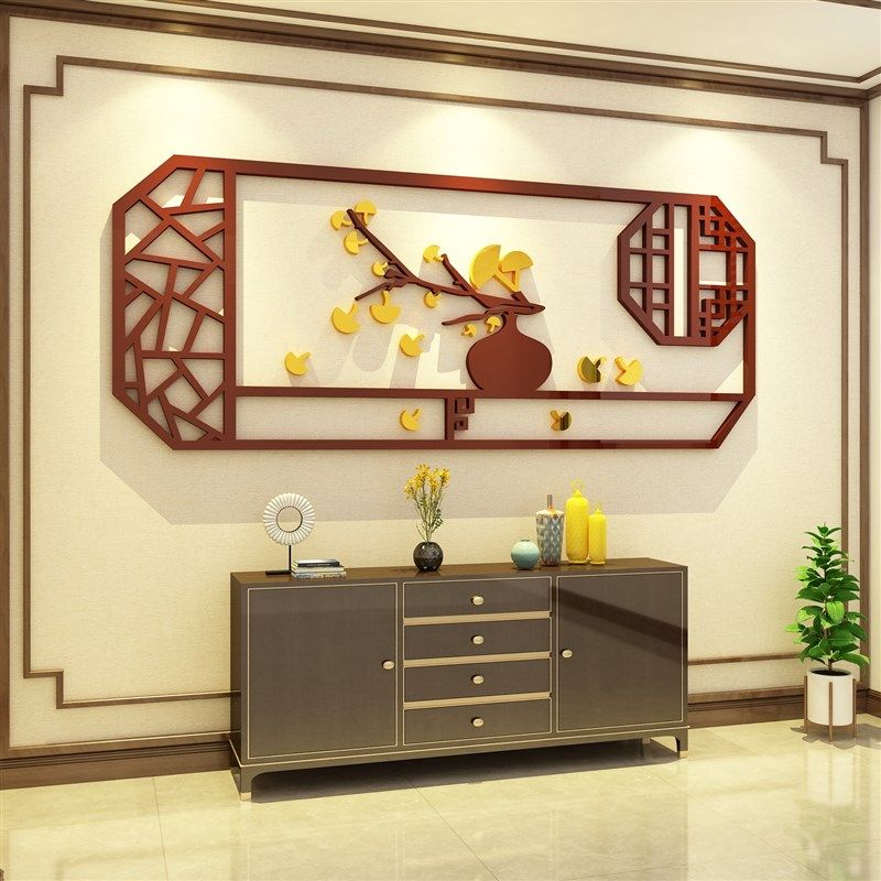 电视机背景墙面装饰挂饰房间2024中式贴纸画自粘卧室布置客厅沙发,家居饰品,文化墙贴,淘宝优惠券,粉丝福利购,淘宝优惠卷