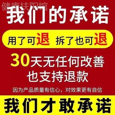 推荐颞下颌关节紊乱热敷袋大小脸下巴偏弹响牙齿矫正器张口受限矫