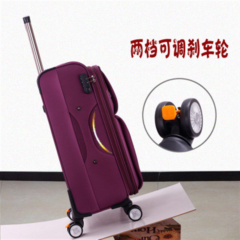 28寸万向轮拉杆箱牛津布料旅行箱20寸/24寸带锁行李箱包