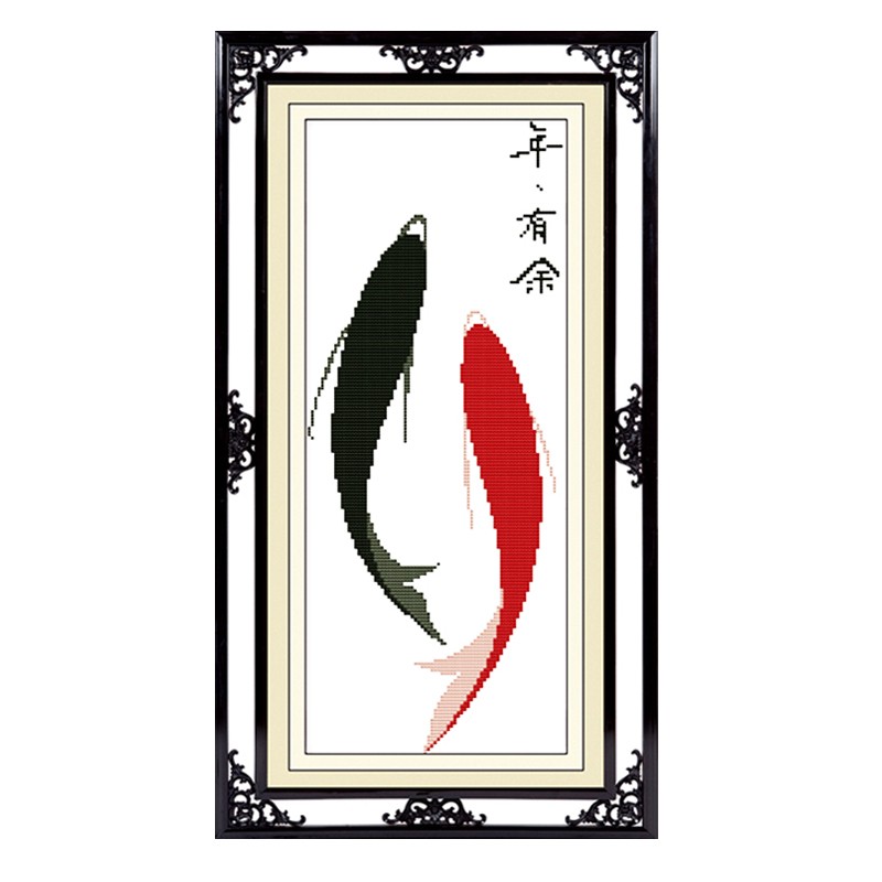 十字绣年年有余2021新款线绣小件客厅简约大气鱼福图自己手工简单