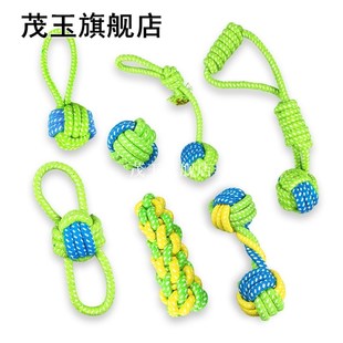 New Cotton Dog Rope Toy Knot Puppy Chew Teething Toys Teeth