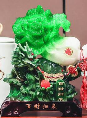 工厂销大号玉白菜摆件招r财金蟾酒柜玄关电视柜装饰品店铺前台开