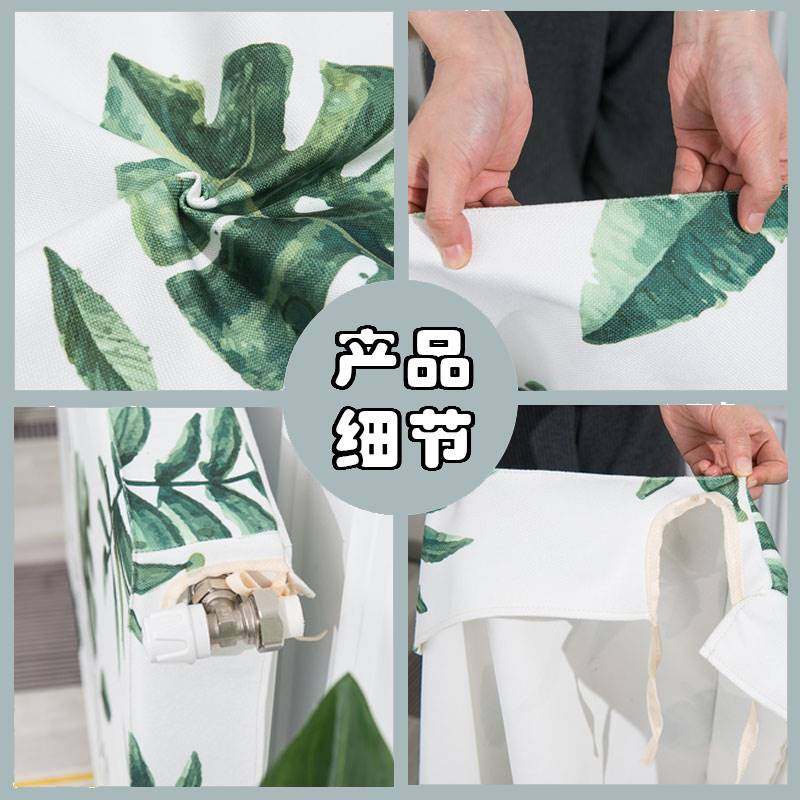 速发北欧简约暖气片罩套老式家用全包防熏黑防尘遮挡盖布巾装饰床