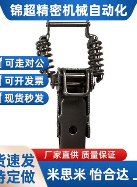 替代不锈钢搭扣门扣 PKBSK2 HGA01-56 PKBSK1 HGA06-56 HGA91-40