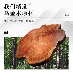 乌金木床纯实木双人床现代简1.8*2米乌金木厚重原木家具卧室家具