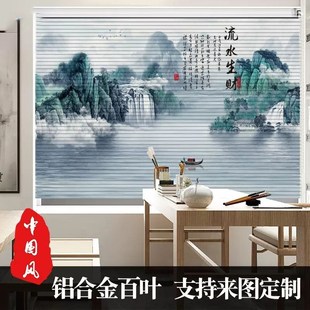 新款隔热窗帘免打孔卫生间浴室遮挡帘百褶叶窗帘全遮升降卷拉