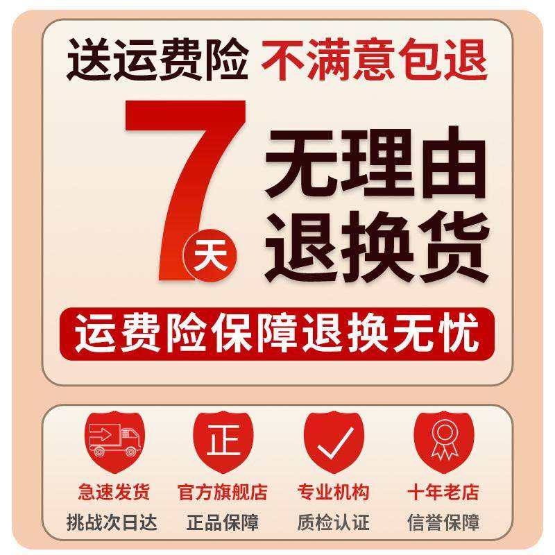 降噪耳塞睡眠睡觉晚上防吵神器超级隔音女士防噪声学习防噪,居家日用,隔音耳塞,淘宝优惠券,粉丝福利购,淘宝优惠卷