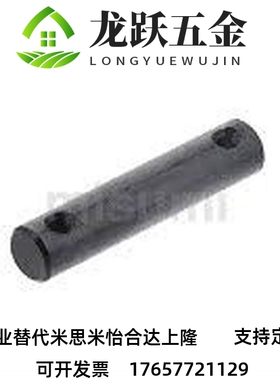 替代SCMG4SCLGN5 6 8 10 12-15 20 25 30 35 40 45 50 55 60铰链