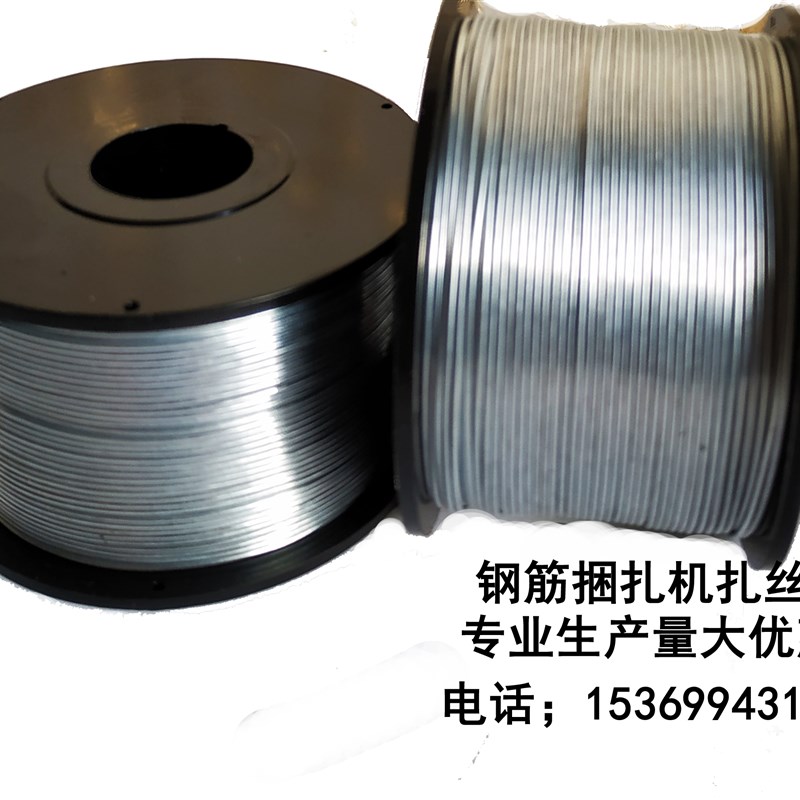 光缆付挂机,捆钢筋用,手持电动绑机用,绑葡萄枝, 用镀锌扎丝