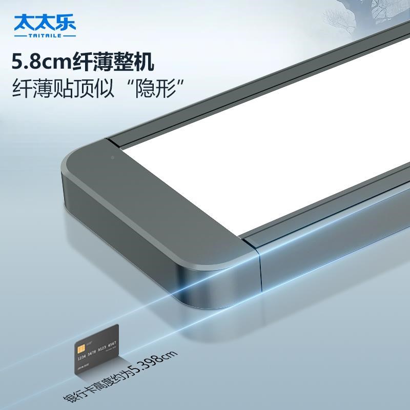 入电动晾衣太太电动晾衣架家用能自智动乐升降阳台晒衣架伸缩嵌隐