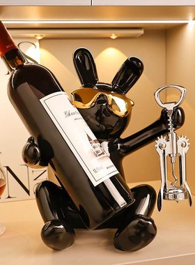贝汉美兔子红酒架酒柜装饰品摆件轻奢高档客厅餐边柜玄关酒托摆设