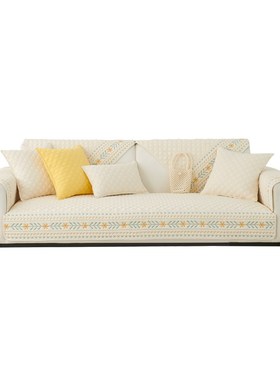 Y蔓越家 Springtime春夏ins沙发垫靠背巾沙发S套罩盖布坐垫四季通