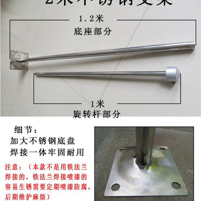 新品风标风向旗风向标户外旋转风向标 牢固型防水荧光反光风向袋