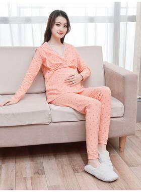 孕妇秋衣秋裤套装保暖内衣纯棉毛衫产后大码哺乳睡衣冬喂奶月子服