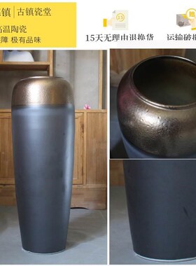 德镇酒陶瓷落地花瓶摆景件店样板房别墅售楼处窑陶变瓷大X3542摆
