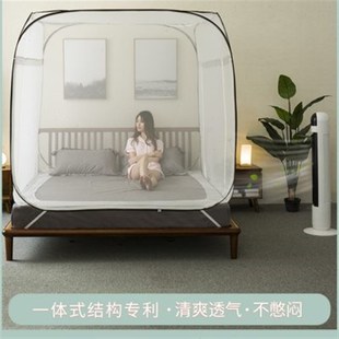 1.8m床2米2.4 加密1.9 63N蒙古包蚊帐家用免安装 防摔可折叠拉链式