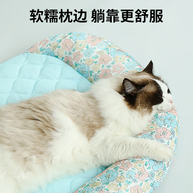 猫窝夏季冰丝降温睡觉用猫床沙发B碎花垫子宠物狗窝四季通用睡垫