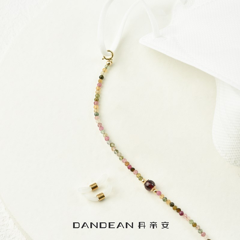 一眼心动!碧玺眼镜链p 眼镜防脱落神器 近视眼镜女 墨镜 优雅眼睛