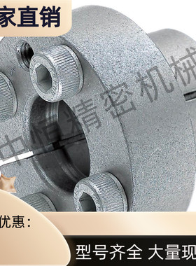 MLRS5 6 8 10 12 14 15 16 17 18 19 20 22 24 25 28 30免键轴衬