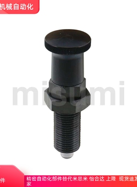 PXKL/PXAL 8L 10L 12L 16L 分度销 不锈钢复位旋钮柱塞圆头型