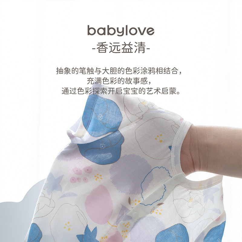 速发babylove婴儿短袖连体衣夏薄款透气纱布哈衣爬服宝宝衣服清凉