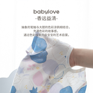 速发babylove婴儿短袖连体衣夏薄款透气纱布哈衣爬服宝宝衣服清凉