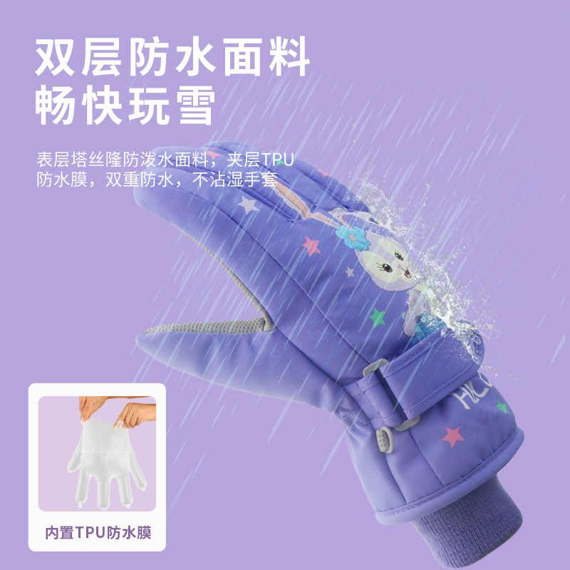 儿童玩雪装备女童手套冬季户外堆雪人雪球夹子打雪仗工具玩具女孩