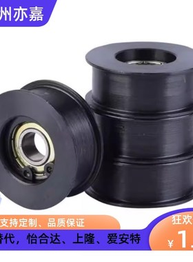 ENG01 02 04 11 21 22 24惰轮D15/D20/D25/D30/35/D40/D50/T11/16