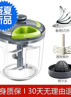 现货压捣n蒜h泥神器蒜泥蒜泥器家用头蒜末粉碎器姜蓉拉蒜器搅碎机
