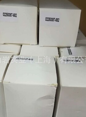 寿力空压机配件件号02250087-682温控阀螺杆式空压机现货供应1压