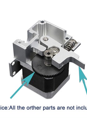 Upgraded 1.75mm Extruder Level Gear For Artillery Genius Sid