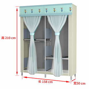 直销新品 全挂加粗加厚防水纱帘简易 布衣柜家用卧p室不锈钢框架式