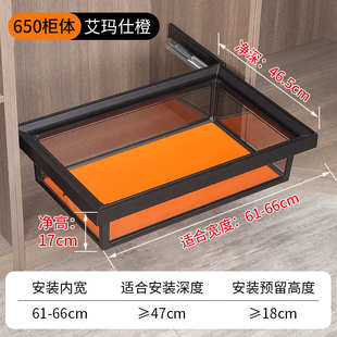 伸缩衣柜 内置抽屉式 配件衣柜拉收纳抽篮家用衣帽裤 篮间架可五金裤