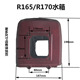 缸柴油机配件1R 常发江动 R176CF6CG6水箱 65单R170K 水冷