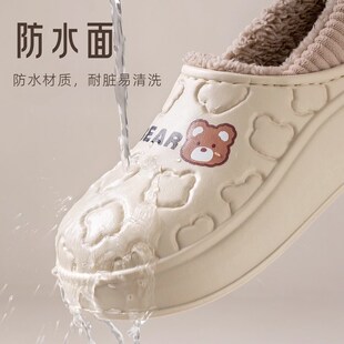 防水棉拖鞋女士冬季室内家居2024新款包跟外穿保暖毛绒棉鞋女冬天