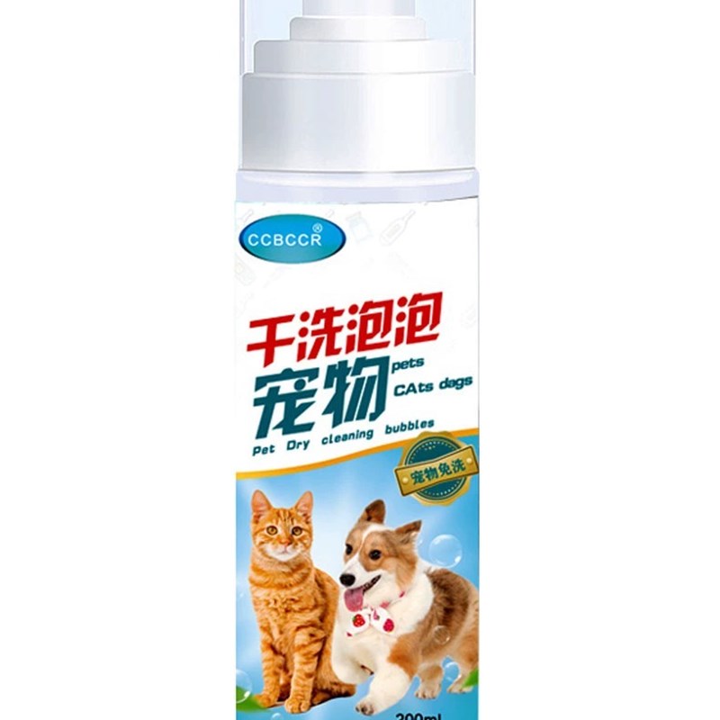 现货速发猫毛打结神器猫咪狗狗长毛发打结宠物开结喷雾防结块梳毛-封面