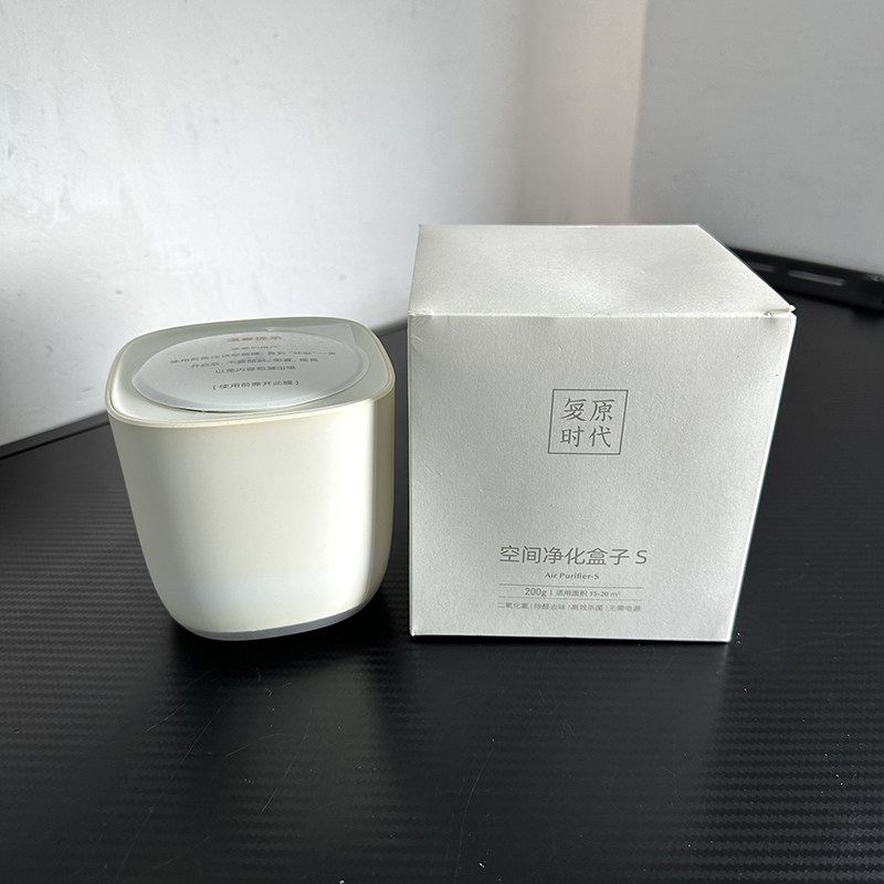 产品!快速!家用空气净化器甲醛剂去除新房非光触媒