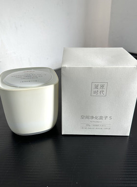 产品!快速!家用空气净化器甲醛剂去除新房非光触媒